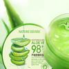 300ml Aloe Vera Gel Hydrating Moisturizing Face Cream Acne Lotion Skin Care