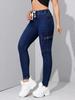 Elastic Waist Stretch Denim Skinny Jeans - Women’s European & American Style