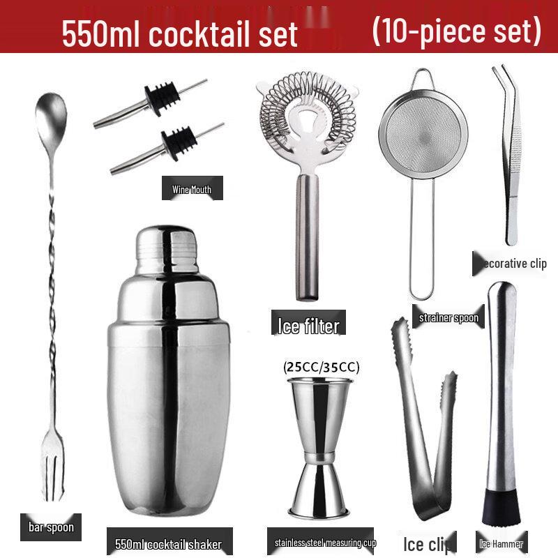 

ZISIZ Cocktail Shaker Set