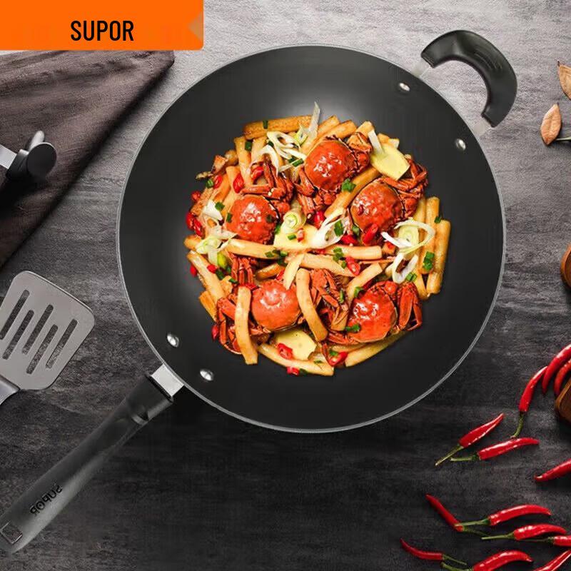 SUPOR 34cm Uncoated Rust-Resistant Cast Iron Wok