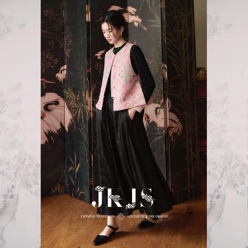 JK&JS 'Memory Peach Blossom' Jacquard New Chinese Style Vest