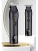 Men's Electric Hair Clippers for Home and Salon - Whitening & Polishing Features