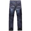 Men's Winter Thickened Denim Ski & Snowboard Pants