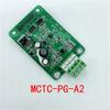 MCTC-PG-A2 Elevator PG PCB Card 02010240 VER:B01 2225  for Lift Inverter Board MCTC-MCB-H