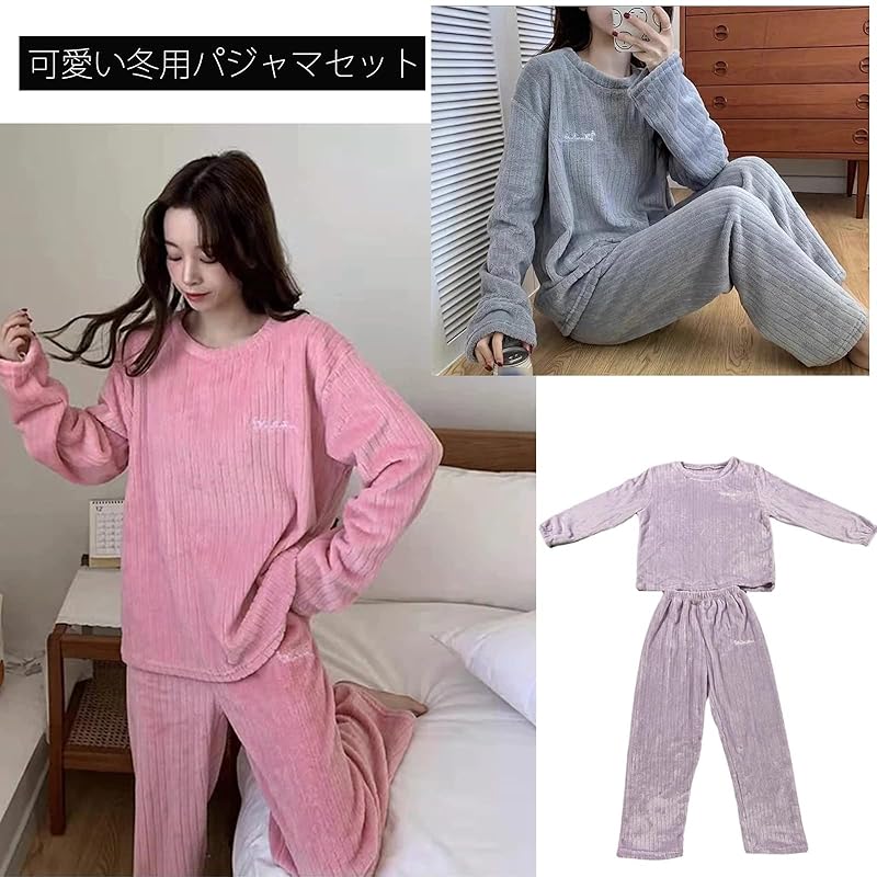 [YUESUO] Room Wear Ladies Flannel Pajamas Pajamas Top and Bottom Set Long Pants Tops Long Sleeve Room Wear Fluffy Pajamas Warm Ladies Fluffy Saint