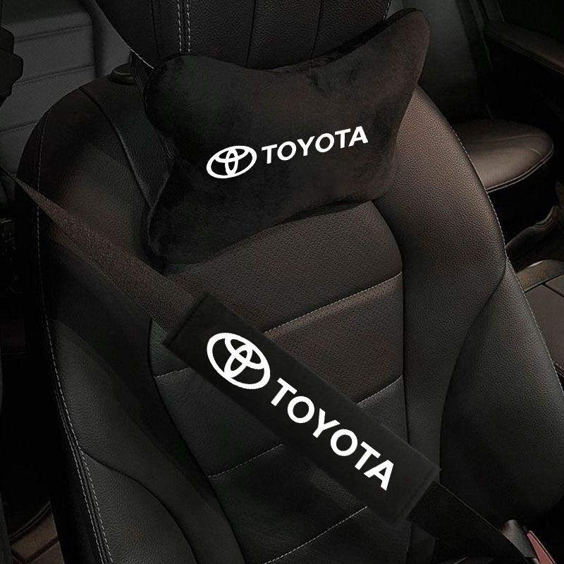 Suede Car Headrest Seat Belt Shoulder Cover Protect Strap Pad For Toyota Corolla Camry RAV4 CHR Yaris Prius Prado Auris Avensis