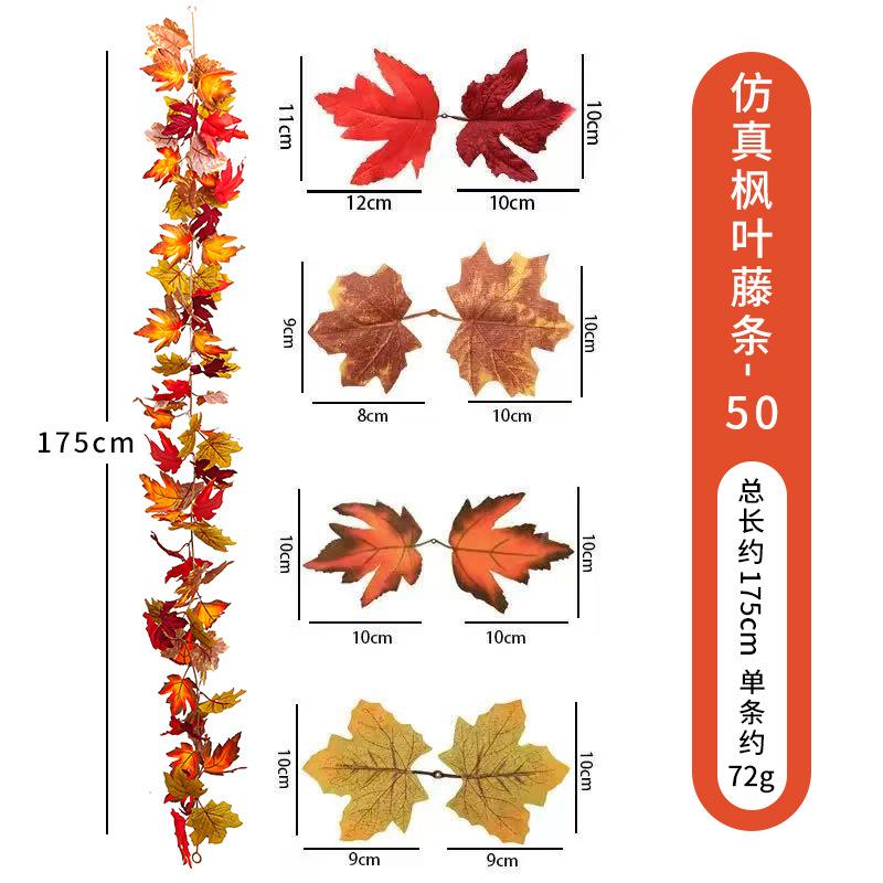 Ratan de Frunze de Arțar Simulat, Ratan de Frunze de Arțar Criptat pentru Festivalul Recoltei, Recuzită Decorativă de Toamnă, Decorațiuni pentru Casă