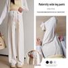 2024 Spring/Summer Maternity Wide-Leg Drawstring Pants - Long, Straight-Leg, No Belly Support, Casual Fit