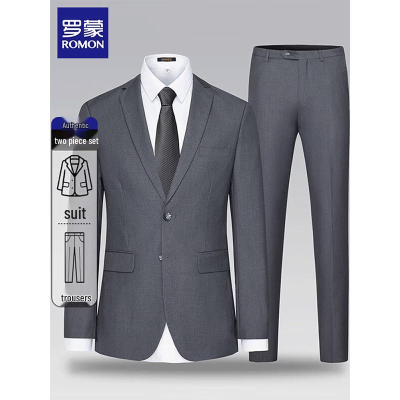 ROMON Men's Slim Fit Professional Business Suit Set
