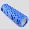 Hollow Foam Massage Roller - Yoga Fitness Column for Muscle Relaxation & Exercise Support