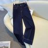 Jeans Blu Nuovi Taglie Forti Primavera/Estate Gamba Larga Donna Morbido Vita Alta Retro Pantaloni Dritti a Nove Quarti