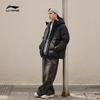 Li Ning Série Lifestyle Sportif Stock Hors Saison Doudoune Courte Ample Couleur Pure Homme Vêtements d'Extérieur Noir AYMT065-1