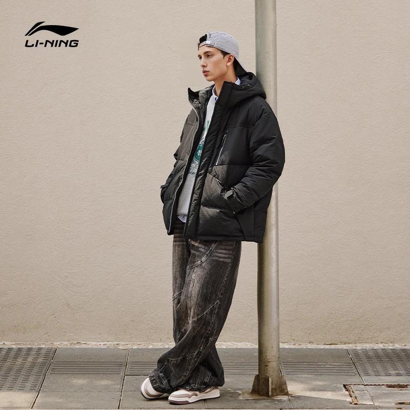 Li Ning Série Lifestyle Sportif Stock Hors Saison Doudoune Courte Ample Couleur Pure Homme Vêtements d'Extérieur Noir AYMT065-1