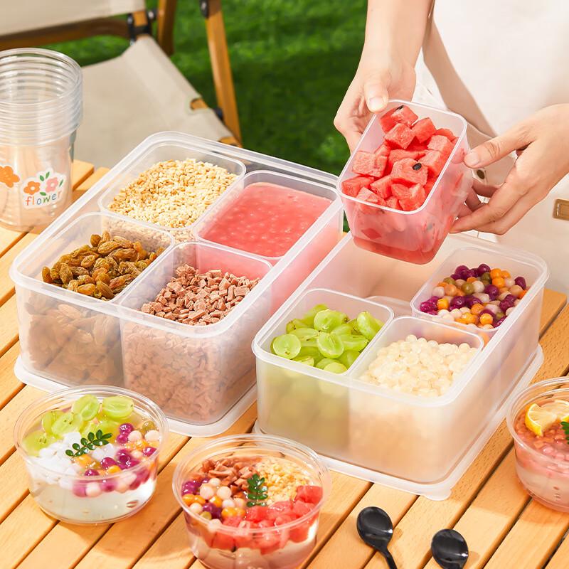 

Guangzhuojia 4-Compartment Storage Box Set