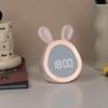 1PC Kids Cute Rabbit Alarm Clock With Night Light Stepless Dimming Led Digital Alarm Clock For Boys Girls