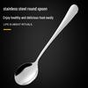 304 Stainless Steel Long Handle Coffee Spoons