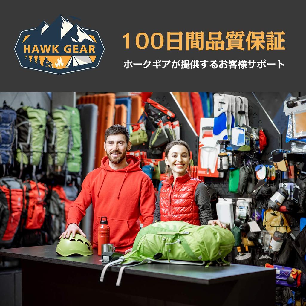 Sportrucksack, 80 l, großes Fassungsvermögen, wasserdicht, für den Außenbereich, Katastrophenschutz, Klettern, Reisen [World Online] [HAWK GEAR] (Dunkelgrau)