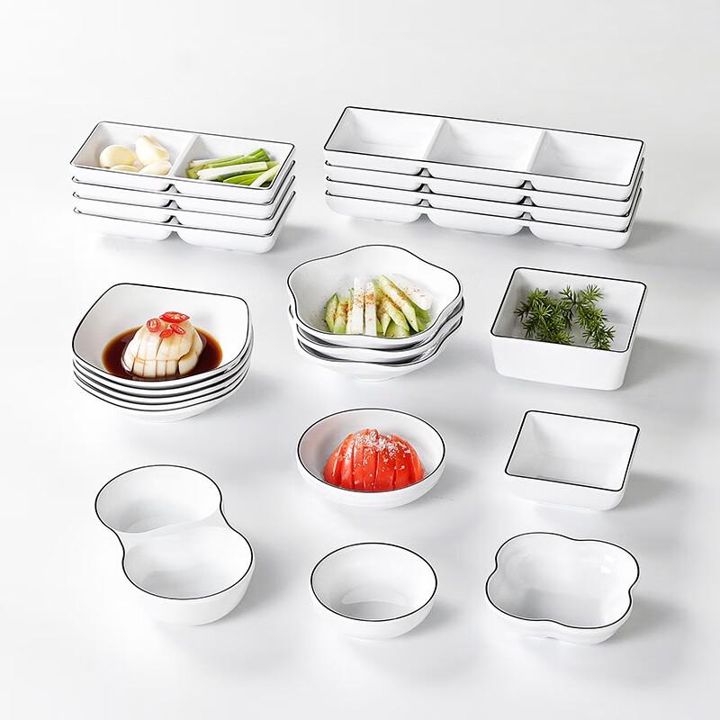 MOLUONA Melamine 3-Compartment Dipping Sauce Plate