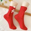 Magnetic Holding Hands Socks Novelty Funny Christmas Holding Hands Socks Xmas Stocking Stuffer Gag