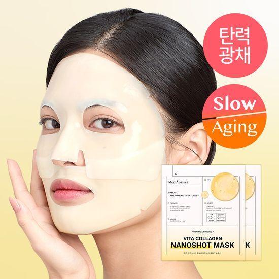 MediAnswer Vita Collagen Nano Shot Mask 10 sheets