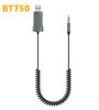 Bluetooth 5.0 Receiver 2 In 1 Wireless Transmitter USB To 3.5mm Jack Car Music Audio AUX Car Bluetooth Adapter Handsfree Kit