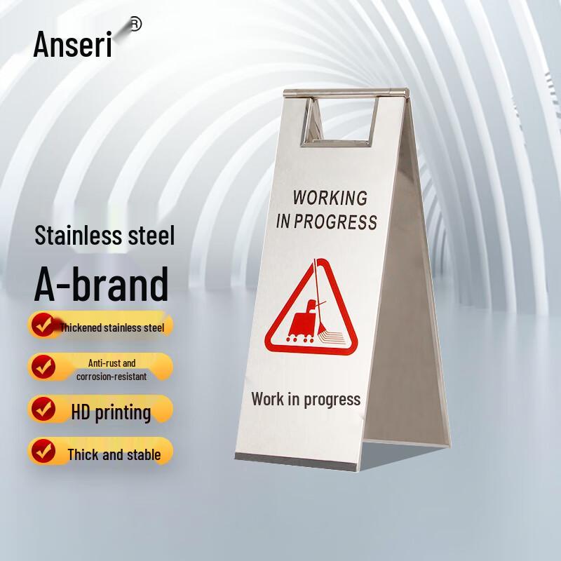 Folding A-Frame Stainless Steel Warning Sign
