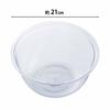 Kai Plastic Bowl, 21cm, Little Chef Club, Made in Japan, DL7206
