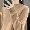 Women's Cashmere Sweater Qinghe Cashmere 30% Cashmere 70% Wool Women's Autumn and Winter Cashmere Pullover Soft and Warm
