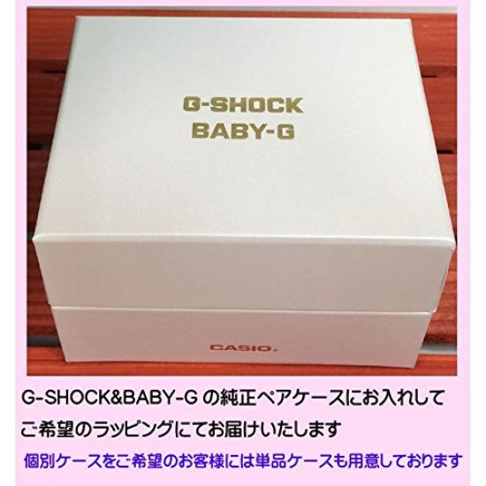 CASIO Watch Pair Watch with Original Case G-SHOCK BABY-G GA-110RG-7AJF BA-110-7A1JF