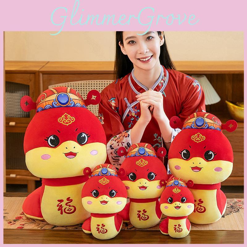 Year The Of Snake Mascot Animal Plush Toys Cute Cartoon Display Gifts Dolls