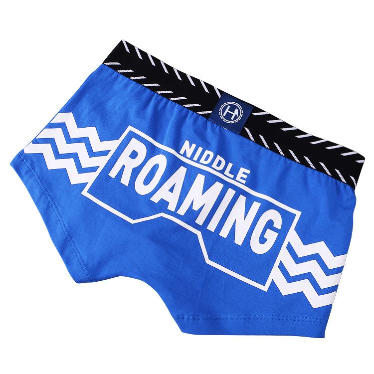 Slim Fit Men's Boxer Briefs, Breathable Casual Underwear