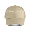 Jesus Is King Cross Christian Baseball Cap Fashion Unisex Sunhat Womens Outdoor Sports