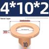 National Standard Red Copper Gasket Seal Ring and Flat Washer M3-M60mm for Marine Instruments