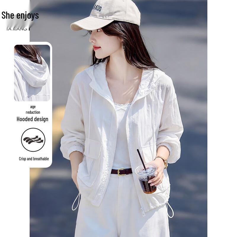 Women s Lightweight Outdoor Hooded Jacket L