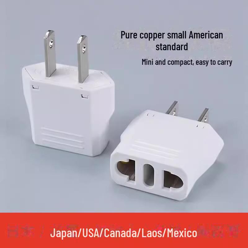 International Travel Converter Plug: HK, Korea, UK, Germany Standards