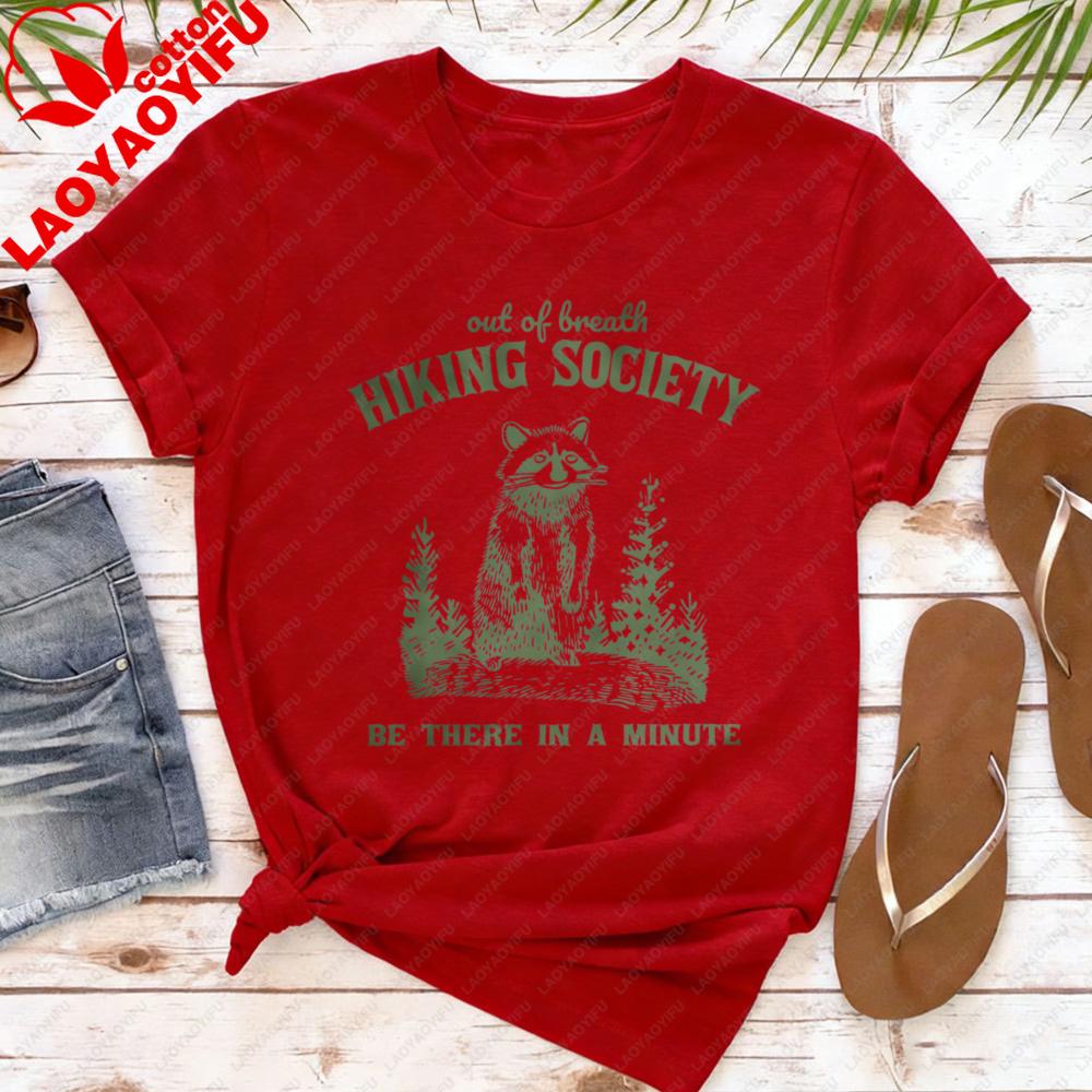 

Out of Breath Hiking Society TShirt Funny Raccoon Shirt Retro Style Hiking TShirt Casual Women Unisex Unisex Cotton Short Sleeve S