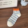 Retro Casual Striped Socks, Children's Short Socks, Trendy Cotton Socks, Summer Lightweight Sports Socks, Couple's Mid-calf Socks