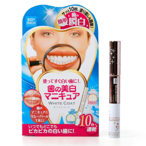 For whiter teeth, the improved new formula: Body Magic White Coat (Pearl White)