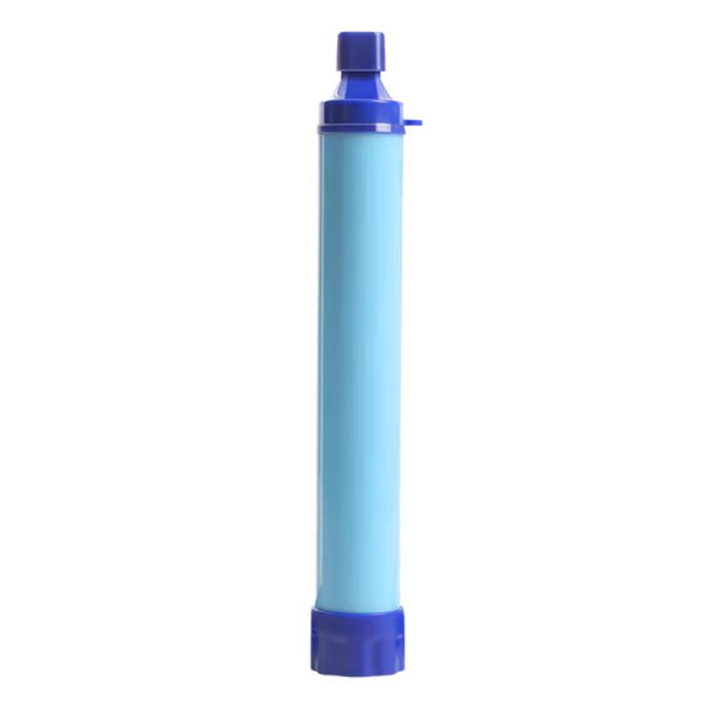 Xinyuesheng Portable Water Filter Straw