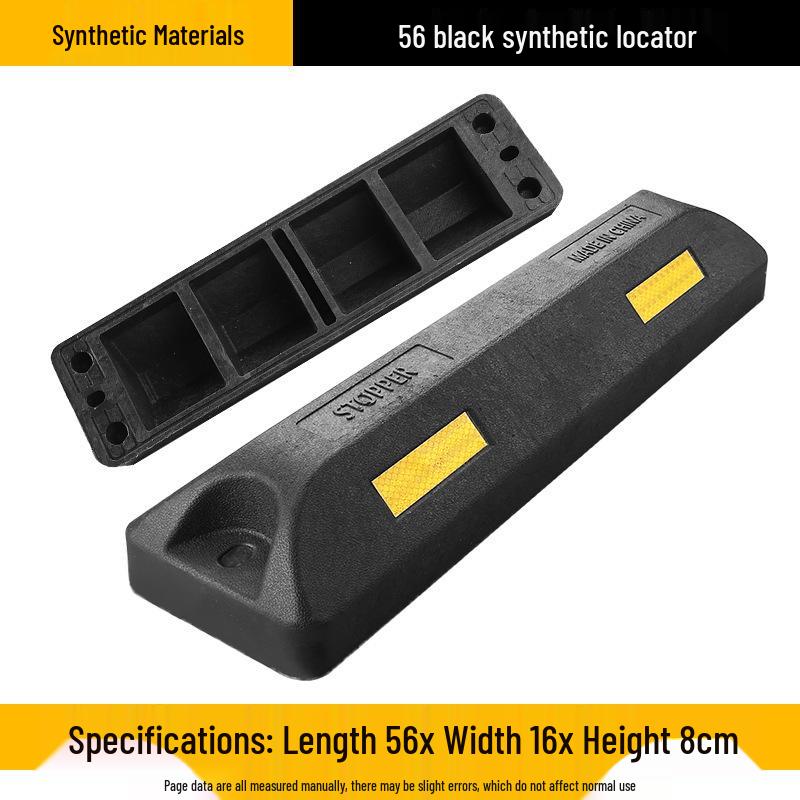 Rubber Parking Wheel Stopper: Anti-Collision PVC Wheel Limiter for Garages