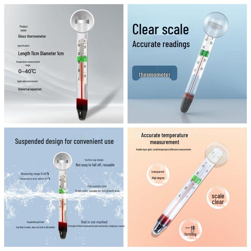 High-Precision Waterproof Suction Cup Aquarium Thermometer for Fish, Turtle, and Plant Tanks