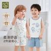 Childhood Fun Round Neck Tank Top (2-piece Set)