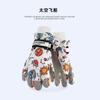 Kids Winter Ski Gloves Touchscreen Waterproof Warm Fleece Lined Cartoon Design Boys Girls Ages 7-12