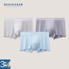 Shuya Men's 3A Antibacterial Ice Silk Boxer Briefs (3-Pack)