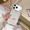 Cute Cartoon Bunny Phone Case IPhone 15 Pro Max 16 17 Dual Layer IMD Acrylic