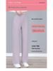 Elegant Plus Size High Waist Loose Sports Pants - European & American Style, Casual Straight Leg, Spring/Autumn