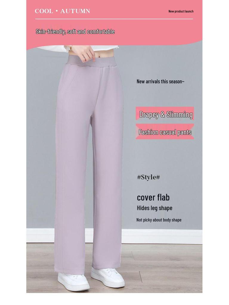 Elegant Plus Size High Waist Loose Sports Pants - European & American Style, Casual Straight Leg, Spring/Autumn