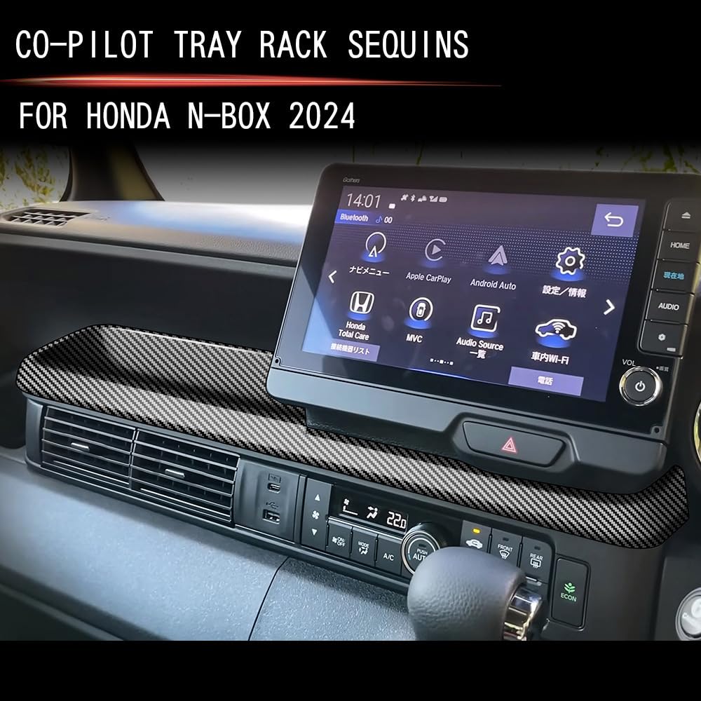 TopGTzolun Compatible with the new design Passenger seat Center tray Panel Console panel Garnish Storage case panel Stylish Interior Custom parts