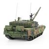1:30 Scale 99A Tank Alloy Model