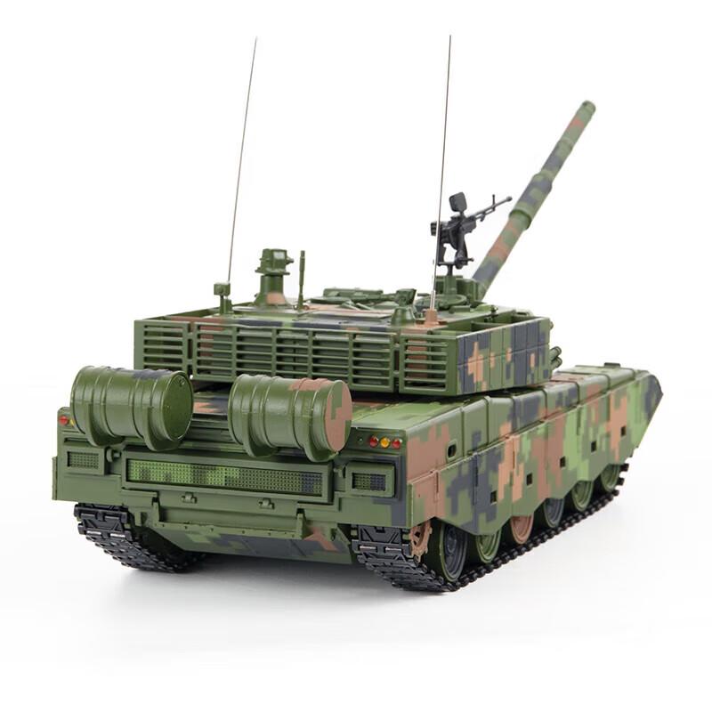 1:30 Scale 99A Tank Alloy Model